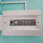Instalacja domofon Przedszkole nr 4 we Włocławku